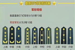 必威手机登录在线教程下载